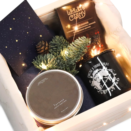 Midnight Miracles Gift Hamper